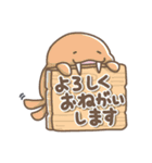 すいすい海のいきもの3(でか文字）（個別スタンプ：7）
