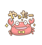 すいすい海のいきもの3(でか文字）（個別スタンプ：9）