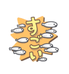 すいすい海のいきもの3(でか文字）（個別スタンプ：11）