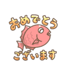 すいすい海のいきもの3(でか文字）（個別スタンプ：12）