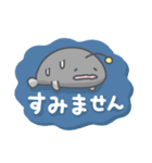 すいすい海のいきもの3(でか文字）（個別スタンプ：14）