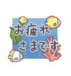 すいすい海のいきもの3(でか文字）（個別スタンプ：15）
