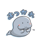 すいすい海のいきもの3(でか文字）（個別スタンプ：16）