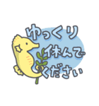 すいすい海のいきもの3(でか文字）（個別スタンプ：17）
