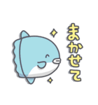 すいすい海のいきもの3(でか文字）（個別スタンプ：18）