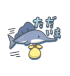 すいすい海のいきもの3(でか文字）（個別スタンプ：22）
