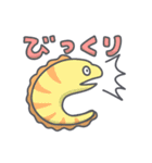すいすい海のいきもの3(でか文字）（個別スタンプ：23）