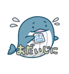 すいすい海のいきもの3(でか文字）（個別スタンプ：28）