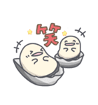 すいすい海のいきもの3(でか文字）（個別スタンプ：32）