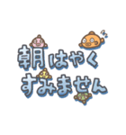 すいすい海のいきもの3(でか文字）（個別スタンプ：35）