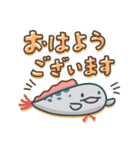 すいすい海のいきもの3(でか文字）（個別スタンプ：36）