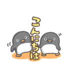 すいすい海のいきもの3(でか文字）（個別スタンプ：37）