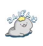 すいすい海のいきもの3(でか文字）（個別スタンプ：38）
