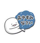 すいすい海のいきもの3(でか文字）（個別スタンプ：39）