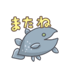 すいすい海のいきもの3(でか文字）（個別スタンプ：40）