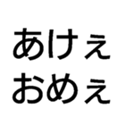 すごく毎日使えるスタンプ【面白い・ネタ】（個別スタンプ：32）