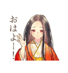 花魁の歌舞伎美麗スタンプ（個別スタンプ：2）