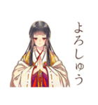 花魁の歌舞伎美麗スタンプ（個別スタンプ：13）