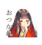 花魁の歌舞伎美麗スタンプ（個別スタンプ：14）