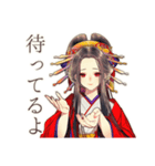 花魁の歌舞伎美麗スタンプ（個別スタンプ：15）