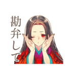 花魁の歌舞伎美麗スタンプ（個別スタンプ：16）