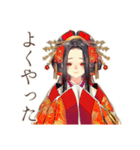 花魁の歌舞伎美麗スタンプ（個別スタンプ：19）