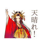 花魁の歌舞伎美麗スタンプ（個別スタンプ：20）