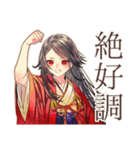 花魁の歌舞伎美麗スタンプ（個別スタンプ：27）