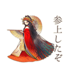 花魁の歌舞伎美麗スタンプ（個別スタンプ：29）