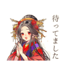 花魁の歌舞伎美麗スタンプ（個別スタンプ：31）