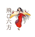 花魁の歌舞伎美麗スタンプ（個別スタンプ：34）