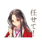 花魁の歌舞伎美麗スタンプ（個別スタンプ：36）