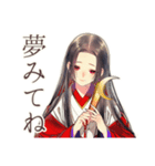 花魁の歌舞伎美麗スタンプ（個別スタンプ：40）