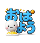 ず～っと使える♡大きいデカ文字のスタンプ（個別スタンプ：5）