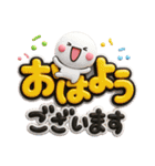 ず～っと使える♡大きいデカ文字のスタンプ（個別スタンプ：6）