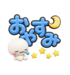 ず～っと使える♡大きいデカ文字のスタンプ（個別スタンプ：7）