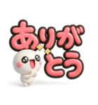 ず～っと使える♡大きいデカ文字のスタンプ（個別スタンプ：9）