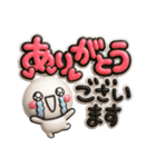 ず～っと使える♡大きいデカ文字のスタンプ（個別スタンプ：10）