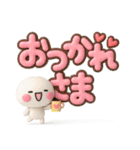 ず～っと使える♡大きいデカ文字のスタンプ（個別スタンプ：14）