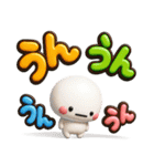ず～っと使える♡大きいデカ文字のスタンプ（個別スタンプ：15）