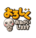 ず～っと使える♡大きいデカ文字のスタンプ（個別スタンプ：16）