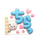 ず～っと使える♡大きいデカ文字のスタンプ（個別スタンプ：18）