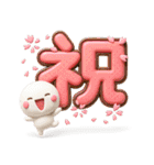 ず～っと使える♡大きいデカ文字のスタンプ（個別スタンプ：27）