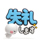 ず～っと使える♡大きいデカ文字のスタンプ（個別スタンプ：39）