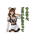 仮装女子_虎党アイドル_励まし編（個別スタンプ：5）
