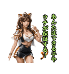 仮装女子_虎党アイドル_励まし編（個別スタンプ：8）