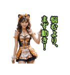 仮装女子_虎党アイドル_励まし編（個別スタンプ：9）