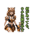 仮装女子_虎党アイドル_励まし編（個別スタンプ：11）