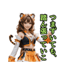 仮装女子_虎党アイドル_励まし編（個別スタンプ：19）