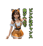 仮装女子_虎党アイドル_励まし編（個別スタンプ：22）